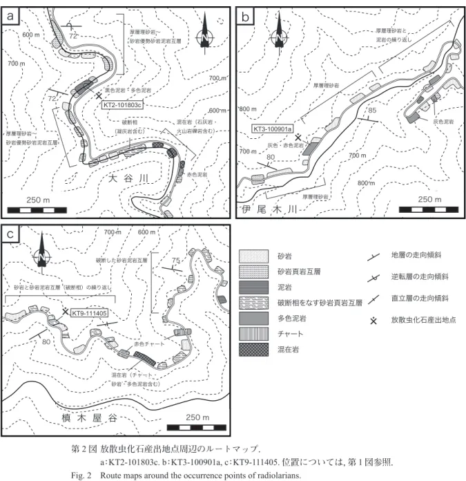 Fig. 2   Route maps around the occurrence points of radiolarians.