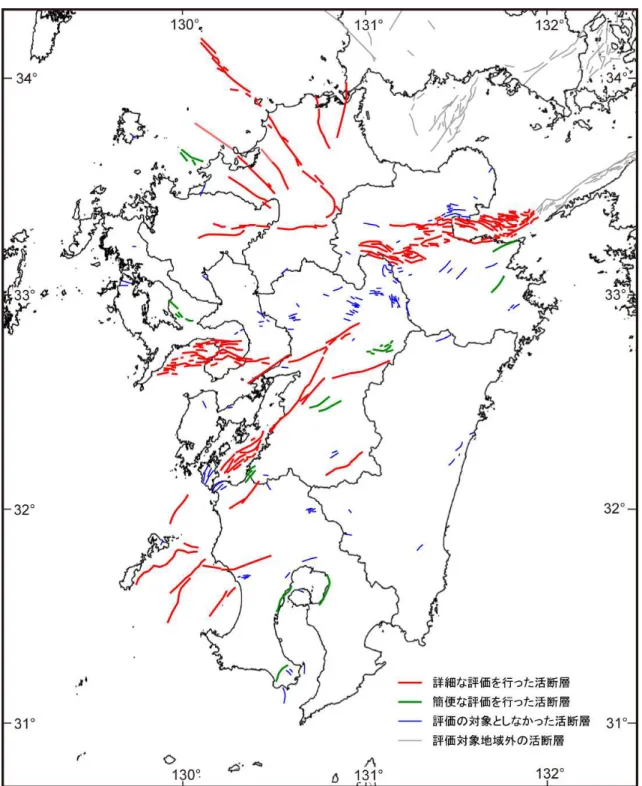 図 20    九州地域及びその周辺海域において評価の対象とした活断層（赤色、緑色）（注 13）及び評価 の対象としていない活断層（青色）（注 13）の分布。灰色の断層線は評価対象地域外の活断層。 