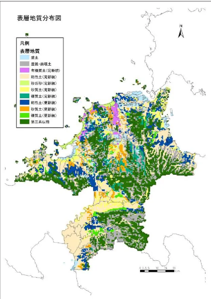 図 1.5-2  表層地質分布図 