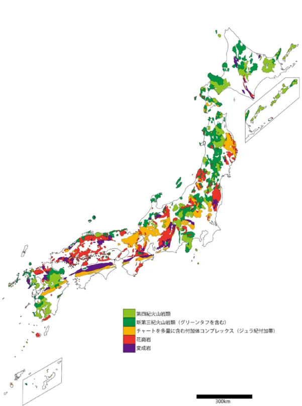 図 -1.1.6  ASR と関連の深い地層やの分布状況 25)