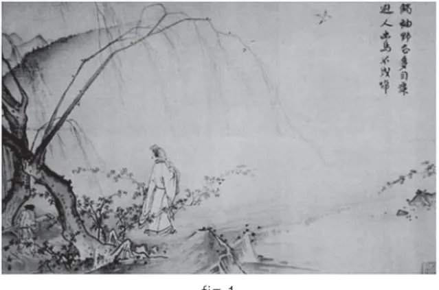 fig 3 fig 4