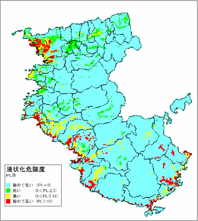 図 3-1.2  液状化危険度予測結果（東海・東南海・南海地震） 