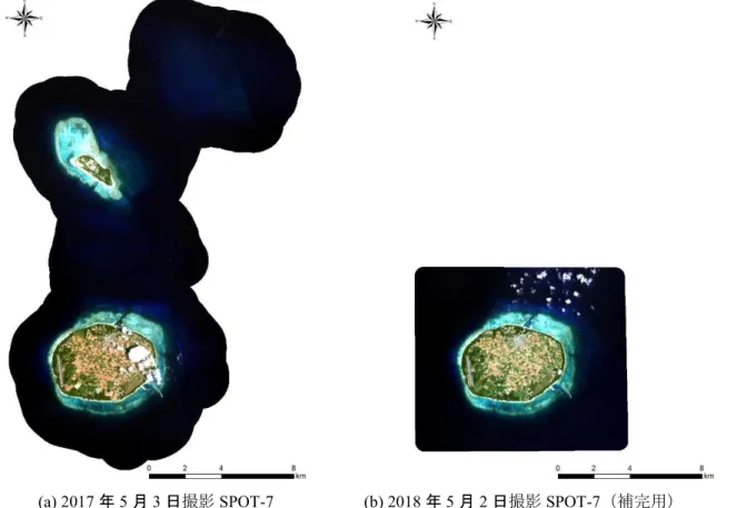 図  2.1-1  多良間島の衛星画像（トゥルーカラー合成画像） 