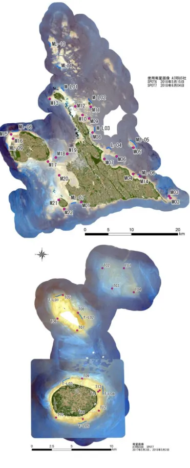 図  3.1-2  現地調査位置図（宮古島、多良間島） 