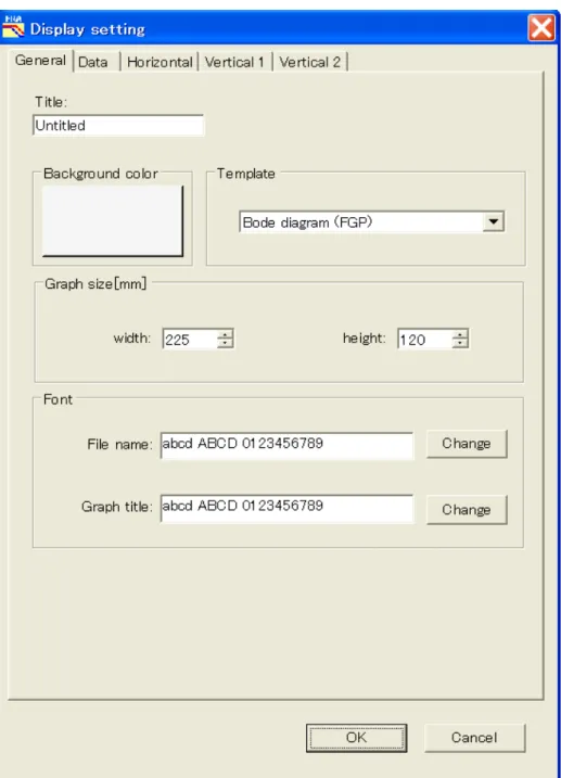 図 3-3  Display setting ダイアログボックス 