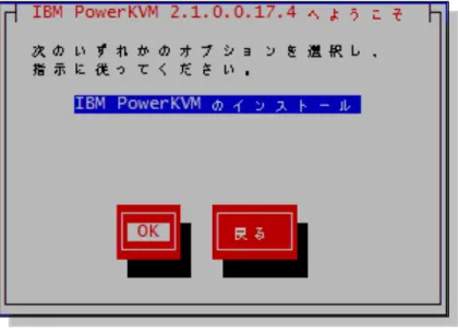 図  4-‐‑‒3 図  4-‐‑‒4