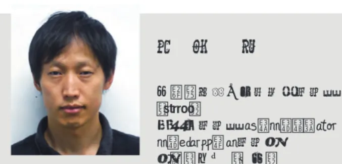図 ： BMI リハのための外骨格ロボットDevelopment of Lower and Upper Limb Exoskeleton Robots for BMI Rehabilitation