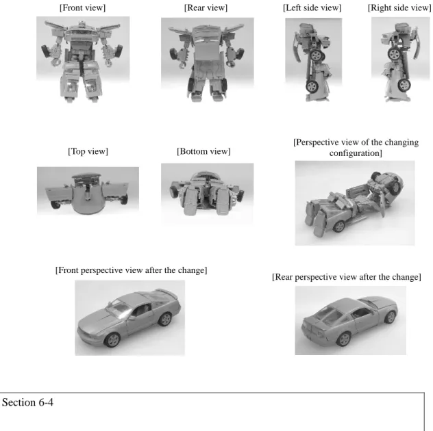 FIG. 1 is a front view of a transforming toy vehicle in a first configuration in accordance with  the new design; … 