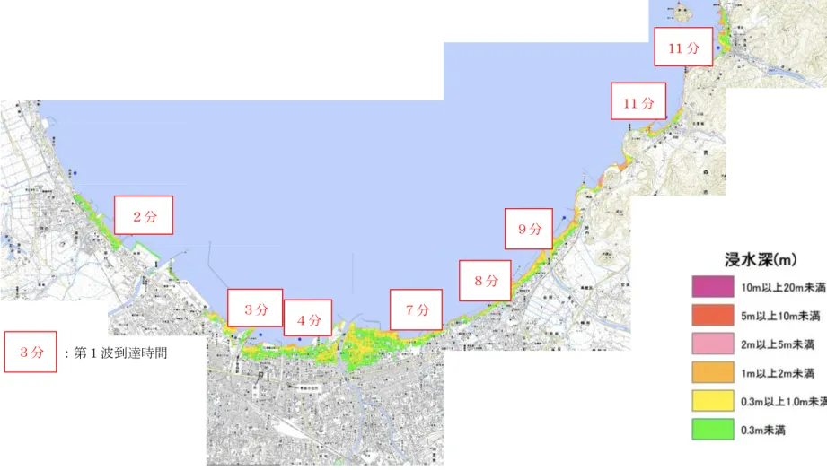 図 5    H24 青森県青森湾西岸断層帯（入内断層）想定地震による青森港の津波浸水深：第１波到達時間２分３分４分７分８分９分11 分 11 分３分