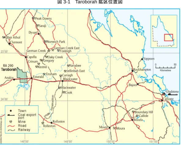 図 3-1  Taroborah 鉱区位置図 