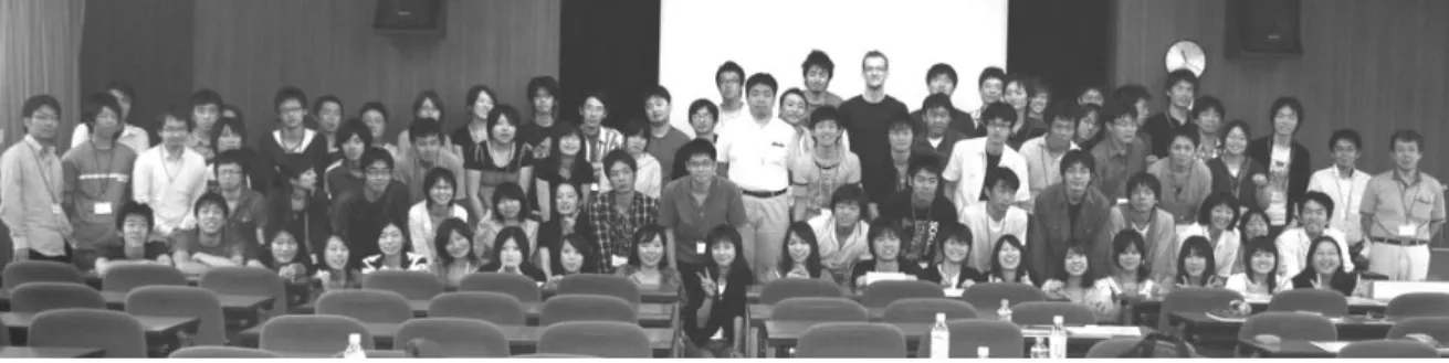 表  1  本合宿の日程  9 月 21 日 9 月 22 日 9 月 23 日 7:30-9:00   朝食 朝食 9:00-12:00   ポスター 発表 登壇発表 12:00-13:00   昼食  13:00-14:00  受付  14:00-15:00  登壇発表 15:00-17:00  レクリエ ーション ポスター発表  17:00-18:30  入浴  入浴  18:30-19:30  夕食 夕食 19:30-21:30  ポスター 発表 懇親会  表  2  参加者の所属別人数  所属  