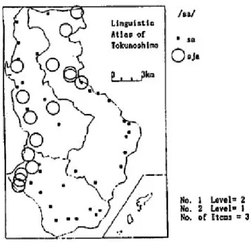 Figure 4. /sa/ 