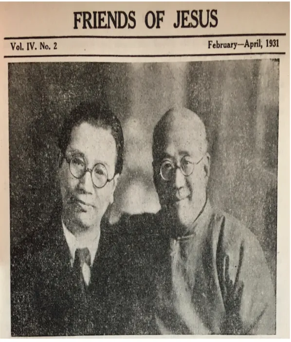 図 2.1  賀 川 と 誠 静 怡 の 写 真 （ 出 典 ： FRIENDS  OF  JESUS  Vol. Ⅳ .No.2  February-April,1931,pp.1-2 — KAGAWA TOYOHIKO PAPERS 1929-1968
