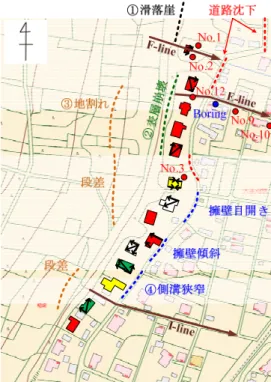 図 3.2.25  刈羽村稲場地区の被害状況（Zenrin） 