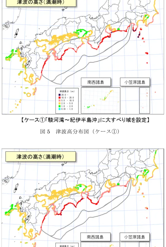 図 5  津波高分布図（ケース①） 