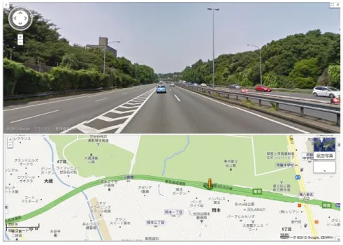 図 4.4  Google ストリートビュー  車載動画 4.2.2 車載動画とは，車にビデオカメラなどを取り付けて走行し，走行中の前方の風景などを 撮影した動画のことである．図 4.5 は YouTube に投稿された車載動画の１つである．Google ストリートビューと異なり地図と連動している訳ではないため，地図や衛星写真と見比べ， どの地点を走行しているか類推してデータを収集する．  図 4.5  YouTube に投稿された車載動画 