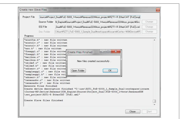 図 10.2  RZ/T1 SSC Tool  ソースファイル作成画面 