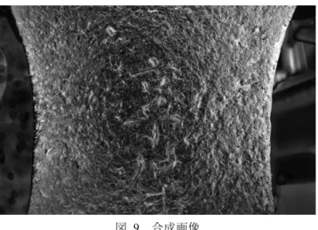図   9    合成画像    輝度を調整した 4 枚の画像の Max( 四つの画像の内，最も 白い部分)をとり，合成した結果が図 9 であり，「享保」と いう文字であると認識できる．  4.2  神 戸 市 垂 水 区    瑞 丘 八 幡 神 社 石 灯 籠 神戸市垂水区高丸一丁目の瑞丘八幡神社の石塔（図 10 ） で，風化の程度は，石戸神社と同じ程度であり，通常撮影 では銘文を読むことは出来ない． 図  10   兵庫県神戸市垂水区   瑞丘八幡神社石塔  図  11   瑞丘八幡神社石塔解析結果 