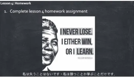 Figure 2. Example of a Social-Psychological Intervention Quotation