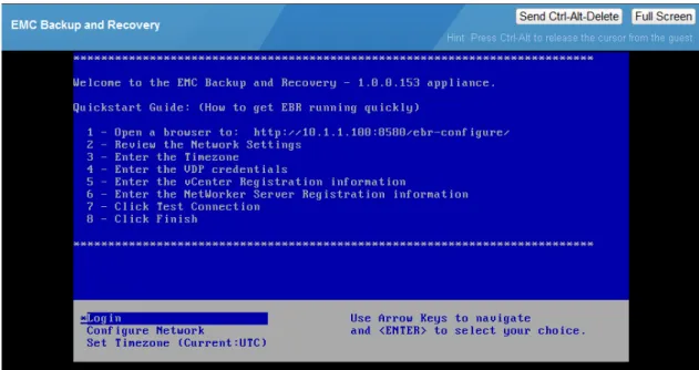 図 3  EMC Backup and Recovery アプライアンスの登録画面
