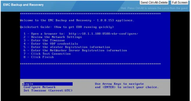 図 3  EMC Backup and Recovery アプライアンスの登録画面