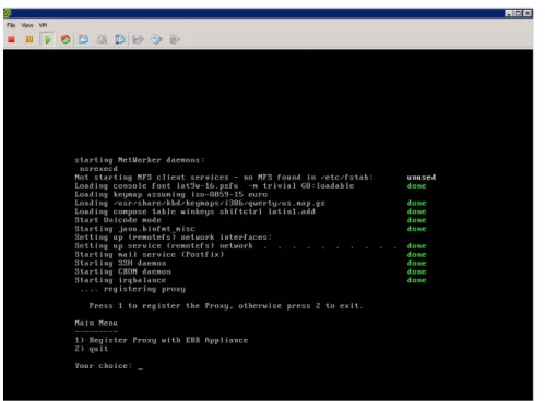 図 4  EMC Backup and Recovery アプライアンスへのプロキシの登録