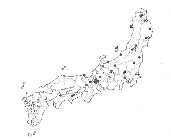 Fig. 14. Distribution map of Adonis multiflora and A. ramosa based on herbarium specimens.