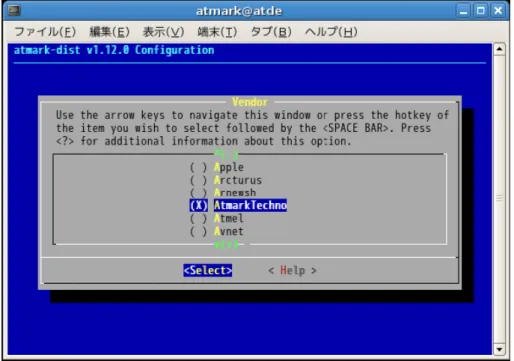 図 4.4 Vendor に AtmarkTechno を選択