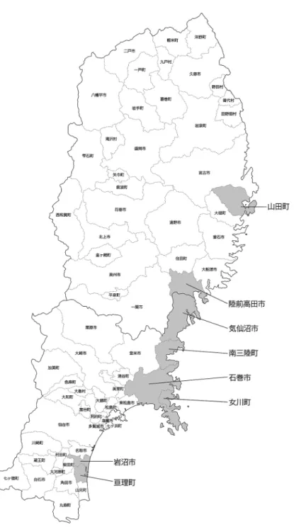図 7　民博チームが救援活動に参加した地域（■が民博が作業にいった場所）