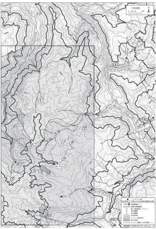 図 5　パンダンチェ期の遺跡の分布状況と生態学的・地質学的特徴