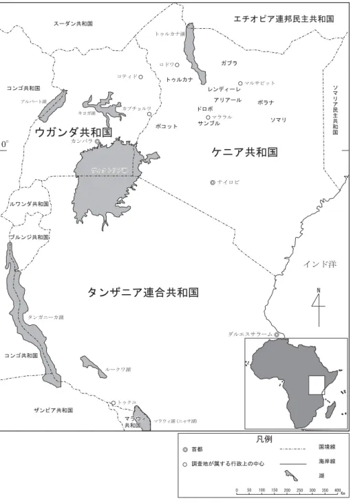 図 1 アリアールと近隣民族の位置