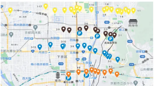 Fig. 1 Location of microtremor observation points in south-eastern part of Kyoto basin