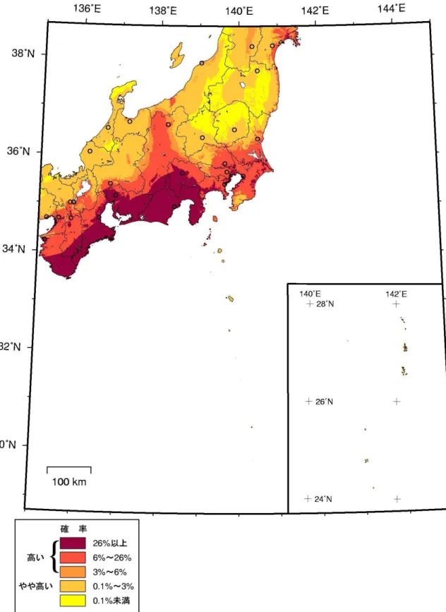 図  今後年0 以内に震度6弱以上 揺 に見舞わ 確率 中日本地域 基準日： 成19 平007 1月1日、 均ケース