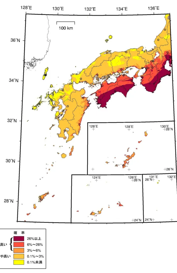 図  今後年0 以内に震度6弱以上 揺 に見舞わ 確率 西日本地域 基準日： 成19 平007 1月1日、 均ケース