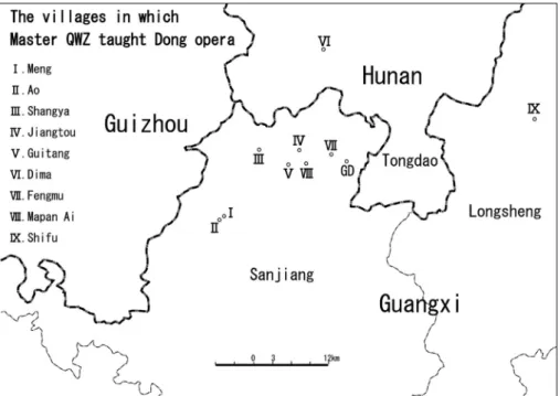 Figure 2  The villages in which Master QWZ taught Dong opera