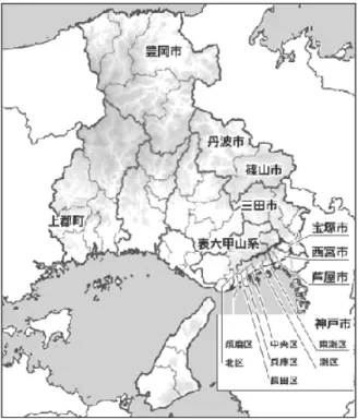 Fig. 1  Cities and towns that created the slope failure  prediction model.