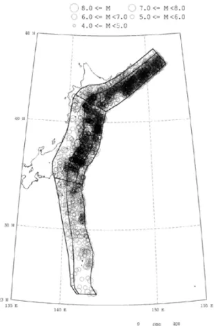 図 2.4.3.3-3  1926 年以降の M≧5.0 の地震の震央分布図 