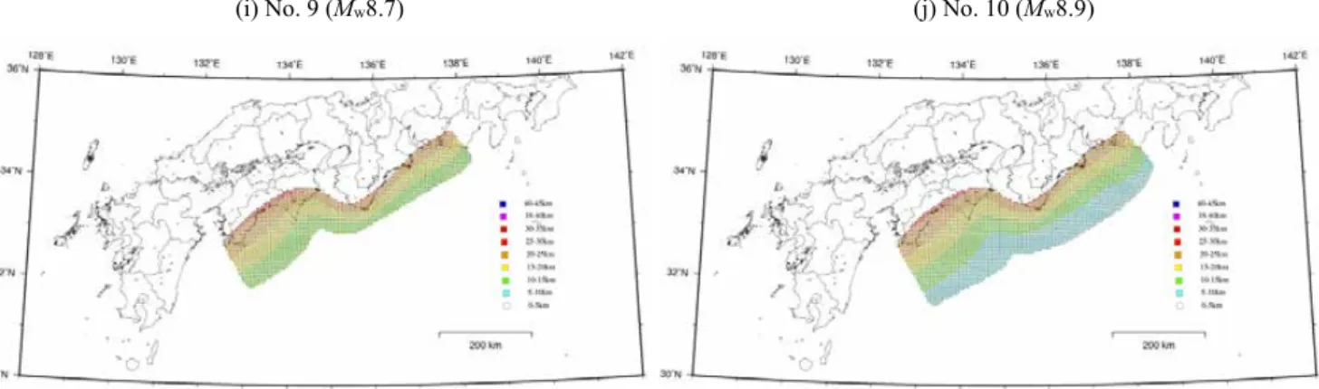 図 2.4.4.1-4  南海トラフの地震の震源断層(その 2) 