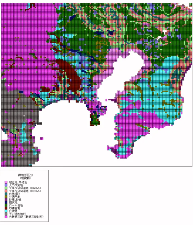 図 3.5-3  国土数値情報を用いた微地形区分の分布 