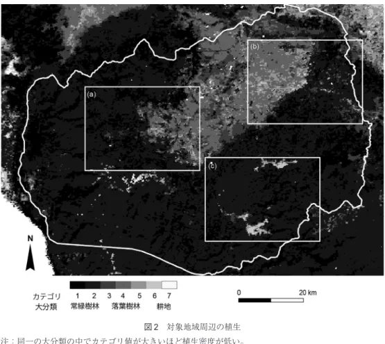 図 2 対象地域周辺の植生 注：同一の大分類の中でカテゴリ値が大きいほど植生密度が低い。