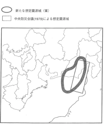 図 3.4.2‑1 想定東海地震（仮）の震源域 