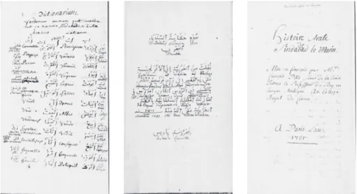 Figure 2  Manuscrit de l’Histoire Arabe de Sindabad Le Marin  par Pétis de La Croix, Cleveland Public  Library (385.3A P445h)