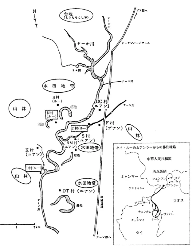 図 1 タ‑ ワンパ ー盆地