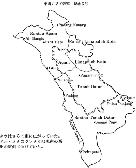 図 7 ダ レックとランクウおよびラジャ