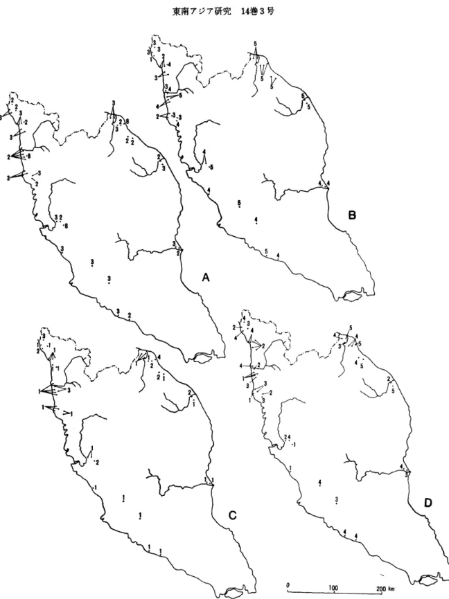 Fig. 12 Map of W. Malaysia, showing Distribution of Samples in Terms of Soil Material and Fertility Characteristics.