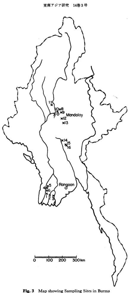 Fig. 3 Map showing Sampling Sites in Burma