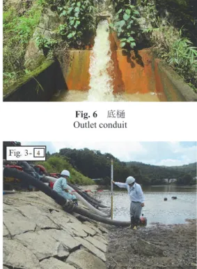 Fig. 3   冠光寺池における撮影位置図