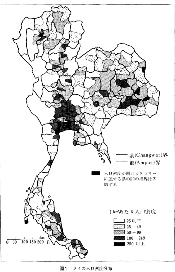 図 1 タイの人 口密度分布