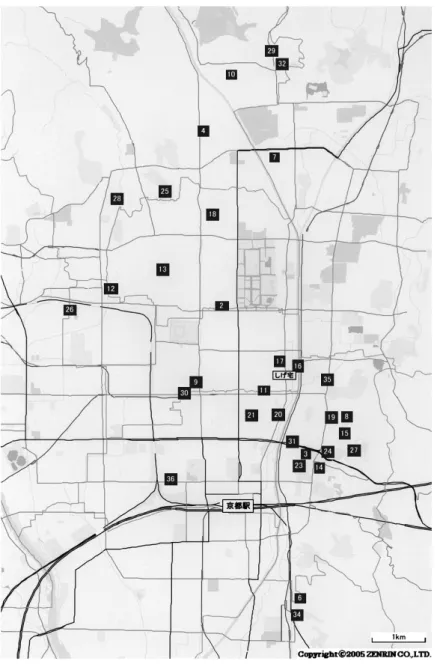 図 2　『京の手作り』で紹介された店舗等の分布