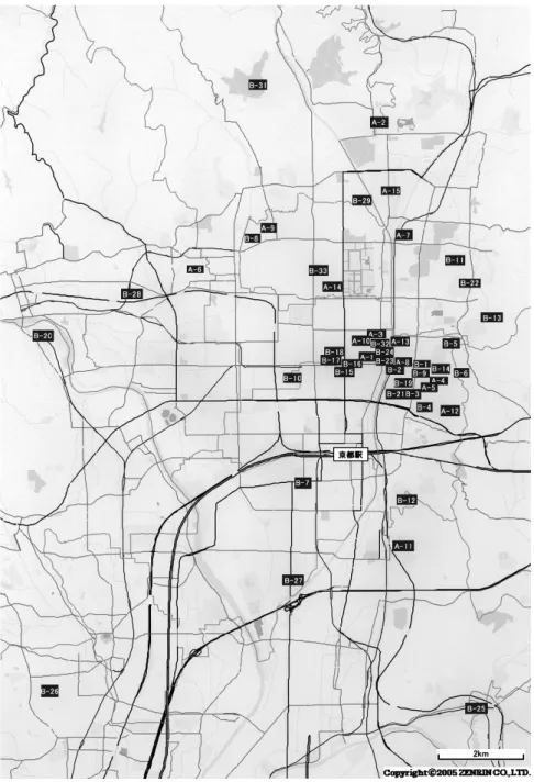 図 1　『ほっこり京ぐらし』に掲載されたしげの行動先